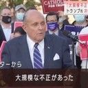 あくりょう・・・・たいさん・・・