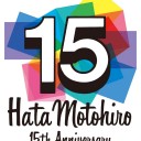 15th Anniversary