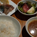 GO TO EAT