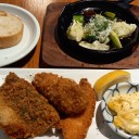 GO TO EAT