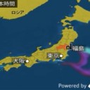 台風第21号（アータウ）が発生しました。