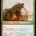 「ＭｔＧ＋ｔｒｐｇ」先攻　青のダンジョンwith時間制限の乱動！【5つの浮遊ダンジョン】