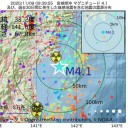 不正投票に使われたドミニオン。／アマゾン社のトップ、バイデンを大統領と称賛。　（とりあえ図３）＋（のみ夜間補遺ッ）＋（１３補遺っ）
