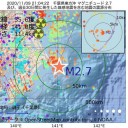 ★★【 原発 こけた？ 】★★／★【 韓国で地震 】★　（夜間補遺ッ）＋（１３補遺っ）