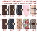 ヴィトンiphone12pro maxケース 手帳型 ルイヴィトン バッグチャーム 犬飾り