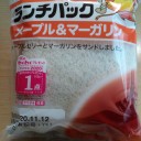 ランチパック メープル＆マーガリン/ヤマザキ