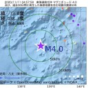 ★★【 スペイン ０．２ ２ μ 】★★／★【 リトアニア ０．１３ μ 】