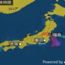 ★★【女川原発】２号機 再稼働へ★★／【東京都 新型コロナ 317人 】／【乾燥】寒さ対策をしっかりと。