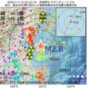 ★★【 スペイン ０．２３ μ 】★★／★【 リトアニア ０．１３ μ 】★／米国の感染者【 １ 千万人 】突破／【 欧州 】死亡者累計 ３０万人★　（作業厨）＋（１３補遺っ）