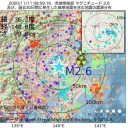 ★★【 スペイン ０．２３ μ 】★★／★【 リトアニア ０．１３ μ 】★／米国の感染者【 １ 千万人 】突破／【 欧州 】死亡者累計 ３０万人★　（作業厨）＋（１３補遺っ）