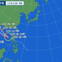 ★【諏訪之瀬島】（御岳火口）で噴火が多発しています。（ 噴煙 １，４００ ｍ ）★