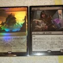 統率者レジェンズ BOX開封結果