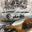 いろり山賊
