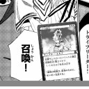 薄味なろう系シャンダラーリメイク漫画 エルフデッキと戦場暮らし