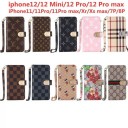 LV iPhone 12proカバー 手帳型 韓国風 LV iPhone12 mini ケース