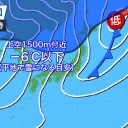 ハリケーンが猛発達しています。