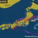 ★【 Ｍ ５．８ 】＠【10.0km】★／太陽風の速度は290km/秒に下がっています。　（作業厨）＋（１９補遺っ）