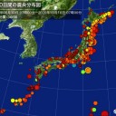 （とりあえ図のみ１９朝補遺っ）＋（１９夕）