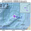 （あプし忘れの ＋画像）（１９朝補遺っ）