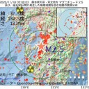 「家庭で出来るコロナウイルス検査キットを承認した。」　（あプし忘れの ＋画像）（１９朝補遺っ）＋（１９夕）