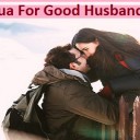 Islamic Dua For My Good Husband