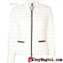 流行色2019秋冬に取り入れたい MONCLER モンクレールお洒落で秋冬注目トレンド ダウンジャケット 2色可選