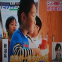 日本一歯が健康な県はどこ！？