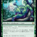 「ＭｔＧ＋ｔｒｐｇ」ボス戦5ターン目【5つの浮遊ダンジョン】