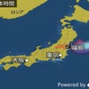 「原発がある以上、事故が起こる。」／事故後９年たっても７万人が避難／10万年の放射性廃棄物が発生し／【 東京 ２０℃ 超 】。　（作業厨＋夜補遺っ）
