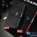 新作の シャネル iPhone12 Proケース モノグラム Chanel アイホン12ケース 芸能人 アイフォン12 mini/12promax スマホケース シャネル風 ブランド 上品
