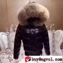 秋にはやる最新作を先取り モンクレー 2019-20秋冬取り入れやすい MONCLER ダウンジャケット 着回し力が高いのが魅力