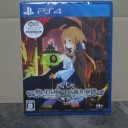 ガレリアの地下迷宮と魔女ノ旅団【PS4】
