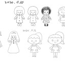 イーグル篠