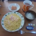 動揺、同様（土曜日）♪