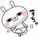 おきにいり・・・・