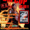 BIG MAGICなんば店 12月の店舗大会情報！