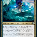 【ＭｔＧ家計簿】統率者レジェンズ関係の追加出費