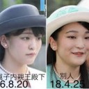いんちき・・・・