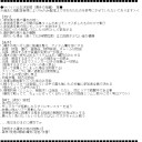 MHW127