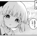 月曜の昼間っから麻雀漫画にメシ漫画に……コスプレ漫画まで読めというのかよっ！( ＾ω＾)