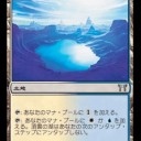 神河当時 - 侍のテーマデッキ改良案　その３