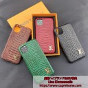 おすすめ人気ルイヴィトンブランドiphone12スマホケース！