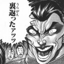 単色の両面カードが増えたからこれからは単色の時代だぜ！　…と思ったら全くそんな事はなかったぜ！！( ・ω・)