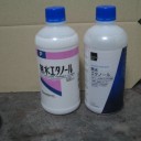 無水エタノール