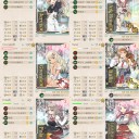 【20秋冬】発動！MG1作戦【E1-1甲】