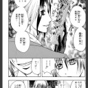 ジャンプヒーローに必要なのは 友情 努力 勝利
