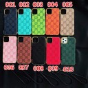 グッチ iPhone 12ケース オシャレ CHANEL 布団カバー ブランド シャネル 玄関マット