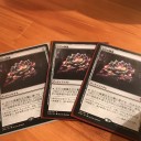 アレイナが欲しかっただけなのに…