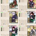 【20秋冬】バレンツ海海戦【E2-1甲】