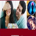 Vashikaran For A Wife - How To Control My Wife